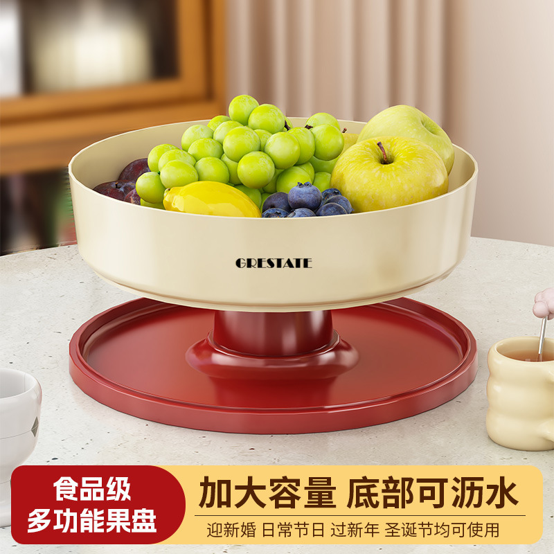 Tall Dried Fruit Plate for Home Use, Creative European-Style Candy Box for Parties, New Year's Reception Fruit Plate, Light Luxury High-Value Fruit Plate