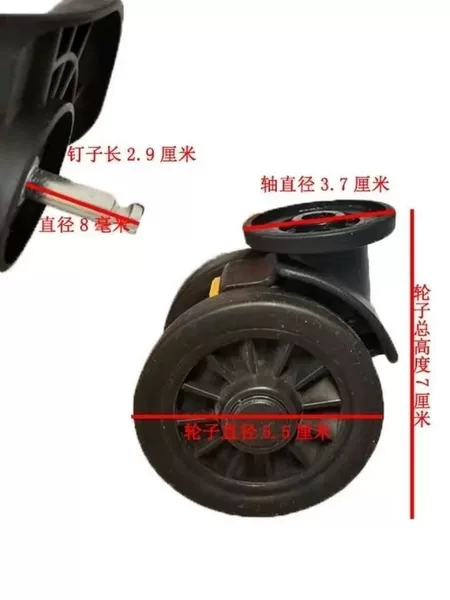 Trolley Case Accessories Detachable Head Trolley Case Accessories Repair Suitcase Accessories Universal Wheels