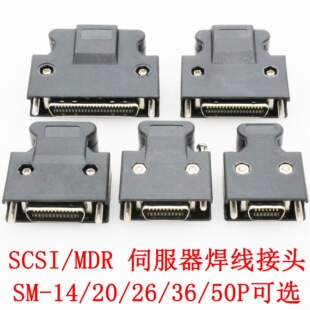 M�B�����ŷ��������^SM-SCSI-14P/20P/26P/36P/50P SCSI���^