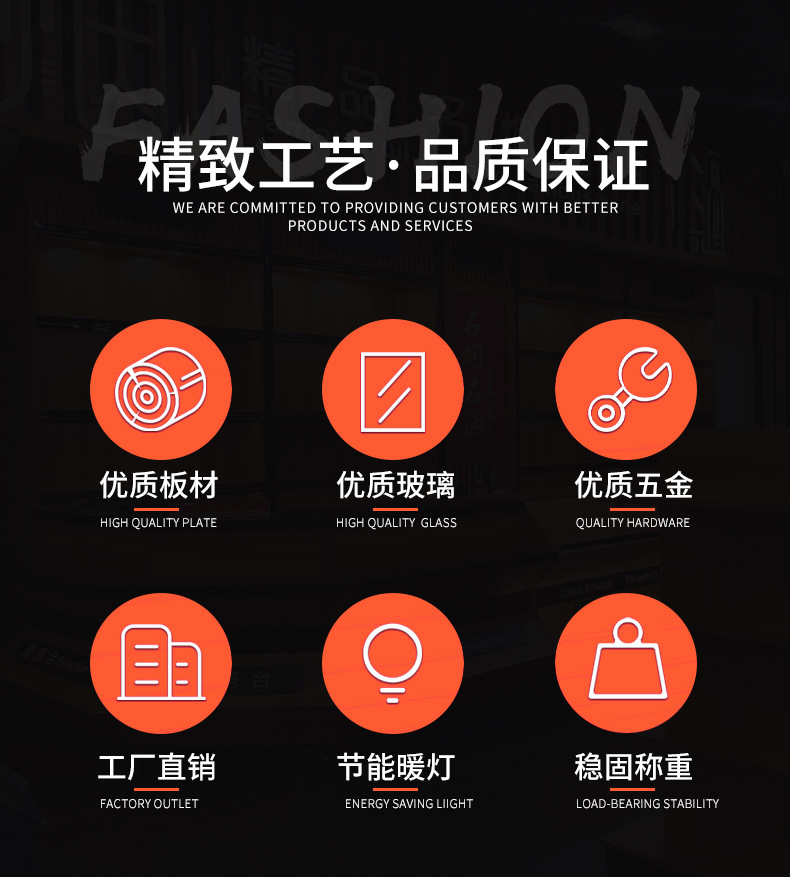 详情-收银台_04.jpg
