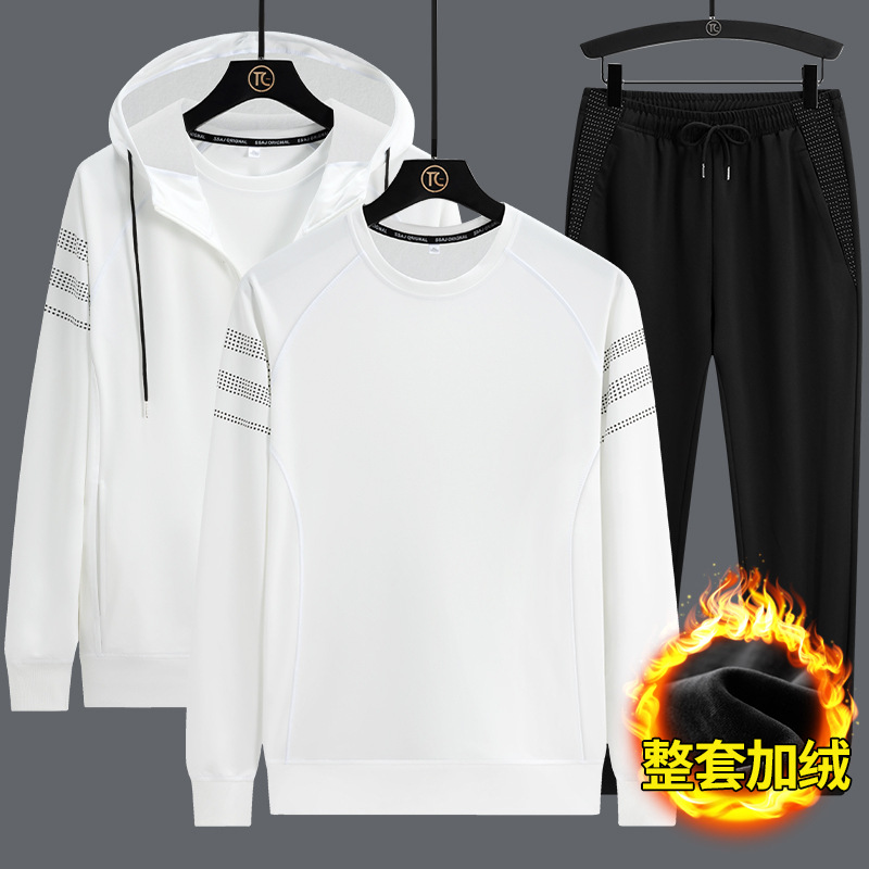 Plus Size Fleece-Lined, Thickened, Extra Large Size Cardigan Pullover Pants Casual Sports Suit for Men (L-8XL) for Autumn/Winter