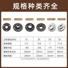 �T�F���m�P 6�֏͹Ź��I�L����ܵ������mƬ loftˮ���Fˇ���mE18