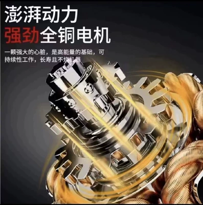 High pressure car wash water gun Household Lithium Battery Car Washing Artifact