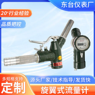 Ӌ���͘�����ʽ����Ӌ���������͘�Ӌ���������ք��Ԅ�����