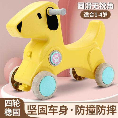 Children's rocking horse toy baby rocking horse plastic 1-2-5 years old with music can sit and ride on the car Trojan horse
