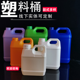 4�����ω�5��Ͱɢ�b��Ͱ�ջ����bͰ����Ͱ���l