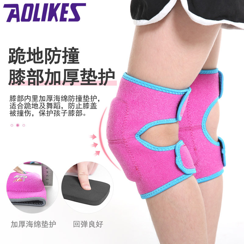 Esponja para niños almohadilla de rodilla engrosada deportes bailando patinaje fútbol anti-caída colisión arrodillada cubierta de la almohadilla de rodilla para niños en stock al por mayor