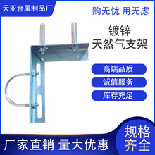 ��Ȼ��ܵ��̶�֧�ܽ��F�м�ˮ�̶ܹ��������F��ȼ����м܇���