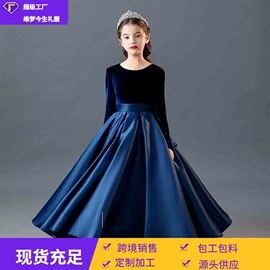 婚纱;晚礼服;童礼服