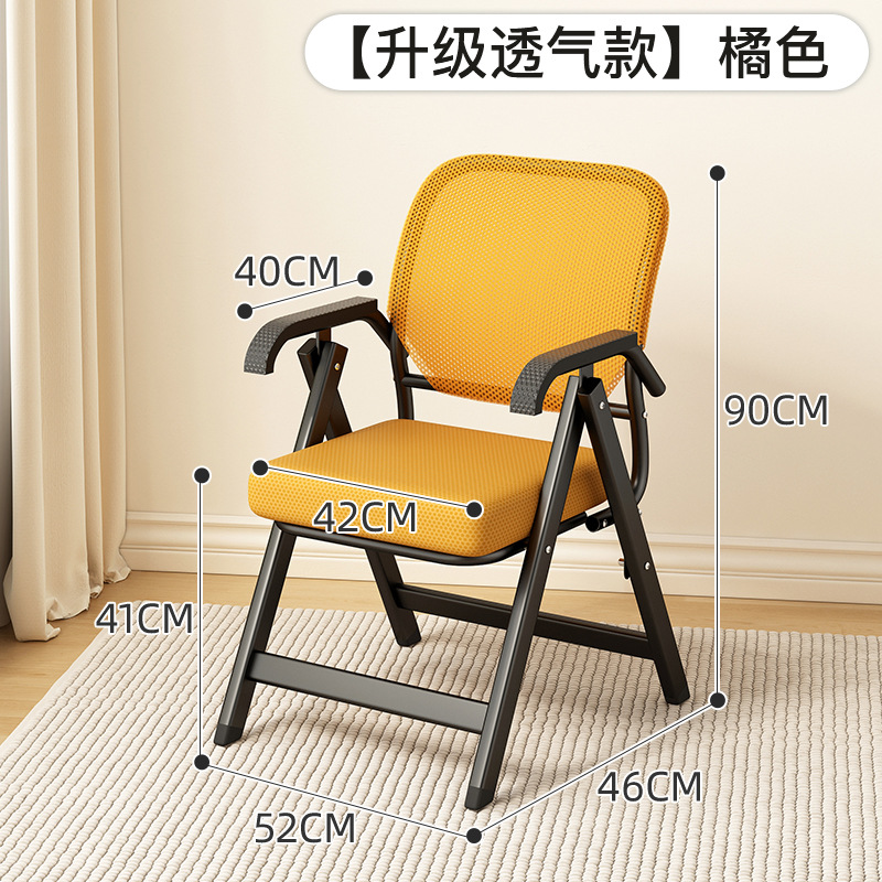 [업그레이드 된 통기성] Vigor Orange (굵고 두꺼운 강관 3D 통기성 그리드)