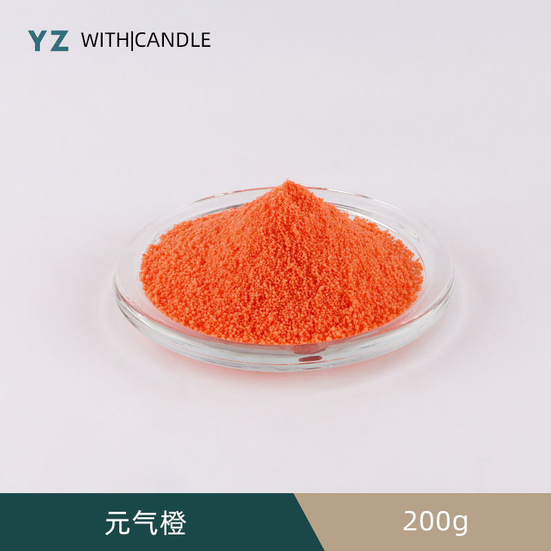 바이탈리티 오렌지 200g