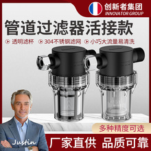 ǰ^V4һһ͸ϴ܇Bֳԁˮܵ^V