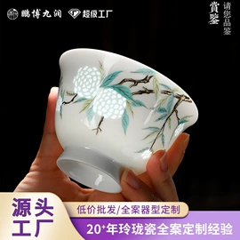 陶瓷杯;碗;茶杯