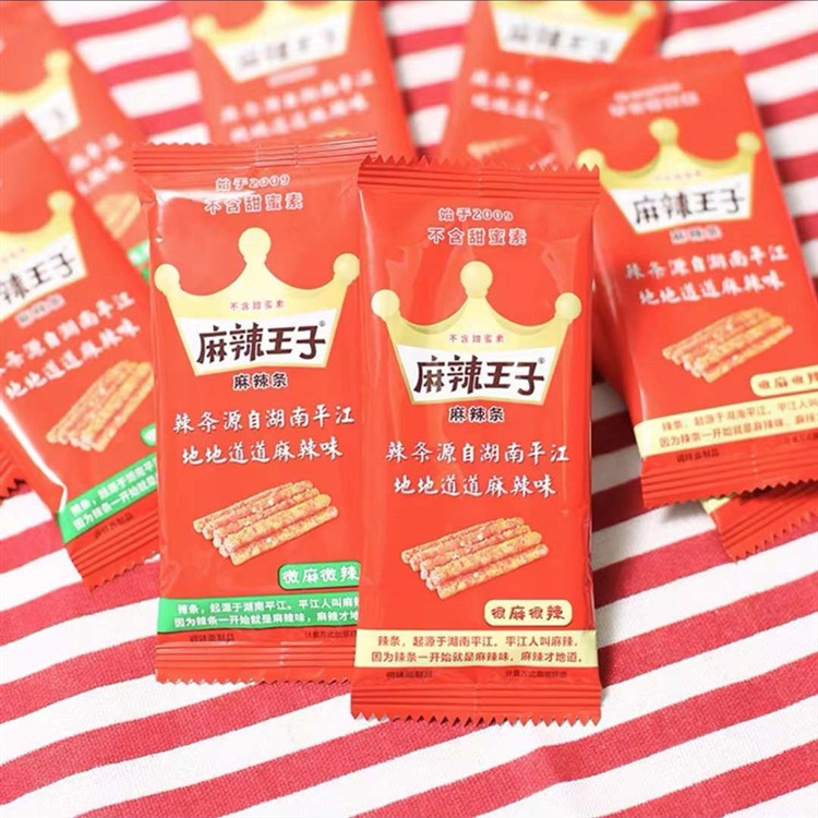 微信图片_20220320134647