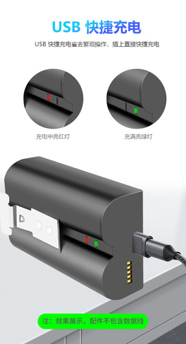 Suitable for Ring Doorbell Vide2/3/4 video doorbell battery V4 rechargeable lithium battery