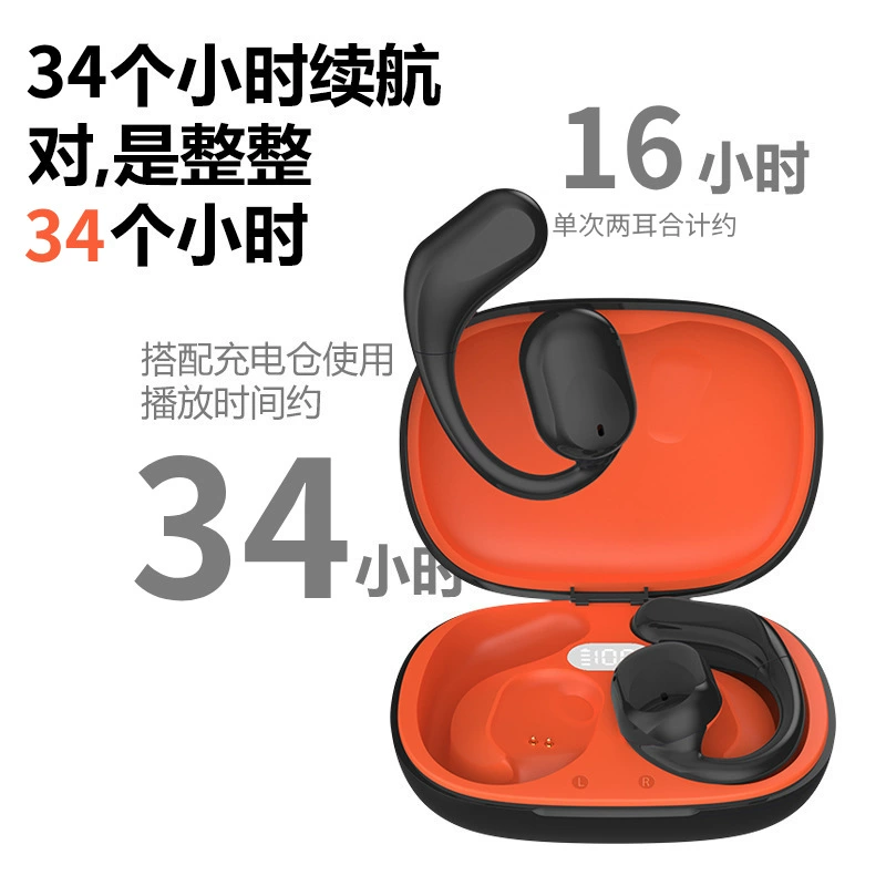 OW-530 газовая костная проводимость, открытые наушники, не входят в ухо, Bluetooth гарнитура беспроводная, навесные на ухо, длительное время работы батареи 2024 новая модель