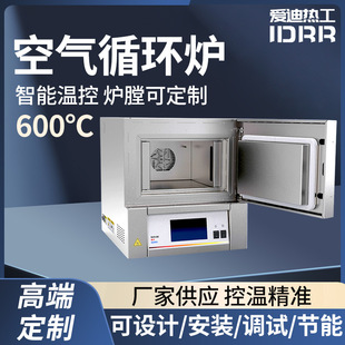 �o�a�А۵ϟṤѭ�h늠t��ʽ��ՠt��ՠt�۟��t�~С�ͼ��ß���t