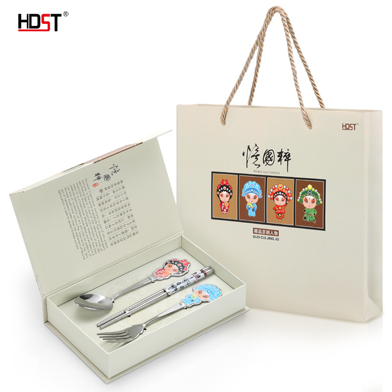 Xiaosheng + Hua Dan (선물 상자 업그레이드 + 핸드백)