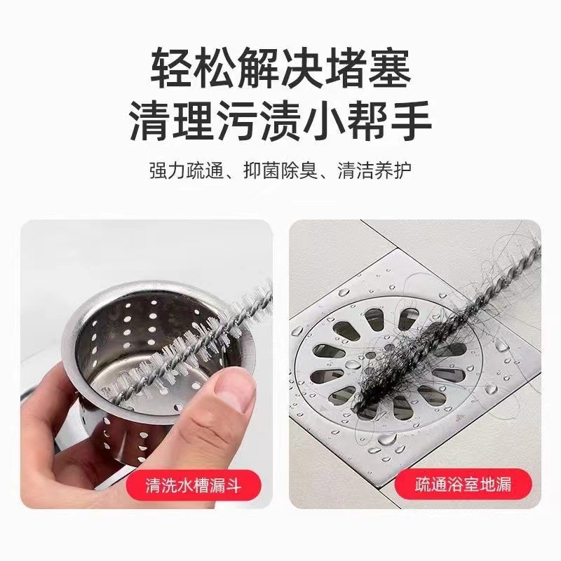 Gravity ball cepillo cepillo de paja cepillo de botella de bebé conjunto de cepillo grueso alargado cepillo de limpieza cepillo de limpieza de paja cepillo de limpieza alargado