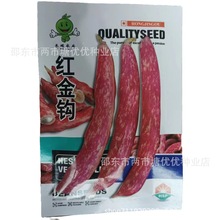 �t���h���ǷN�Ӗ|���S���h���ǷN���Ͷ��＾ܿ���N�Ѽܶ��ļ����N