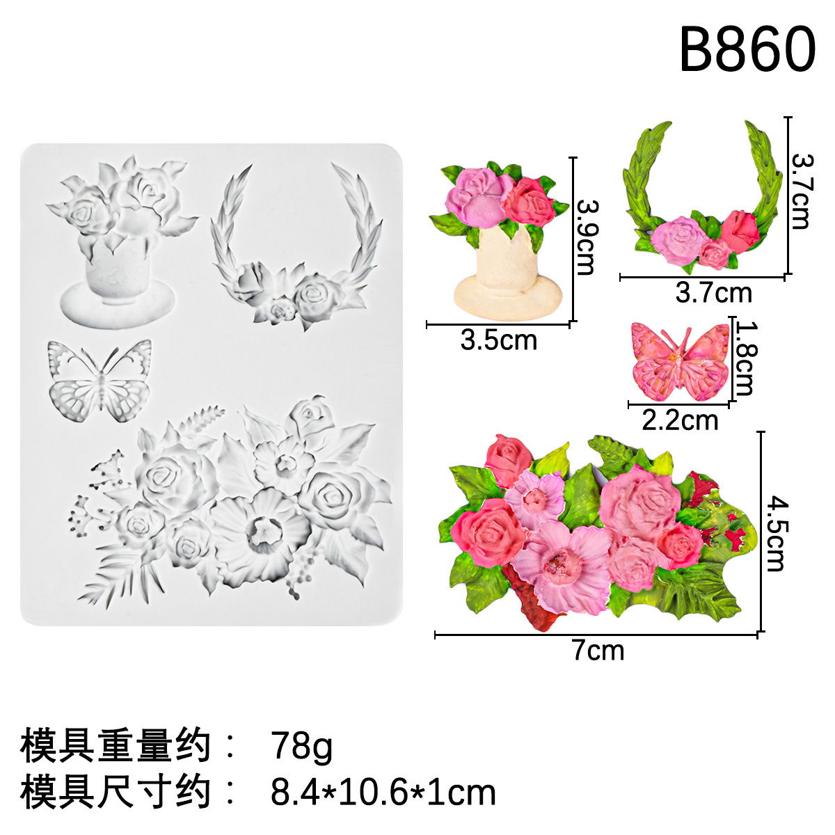 Nueces, nueces, almendras, frutos secos, fondant, molde de silicona, mariposa, ramo de rosas, decoración de pastel, molde de pegamento