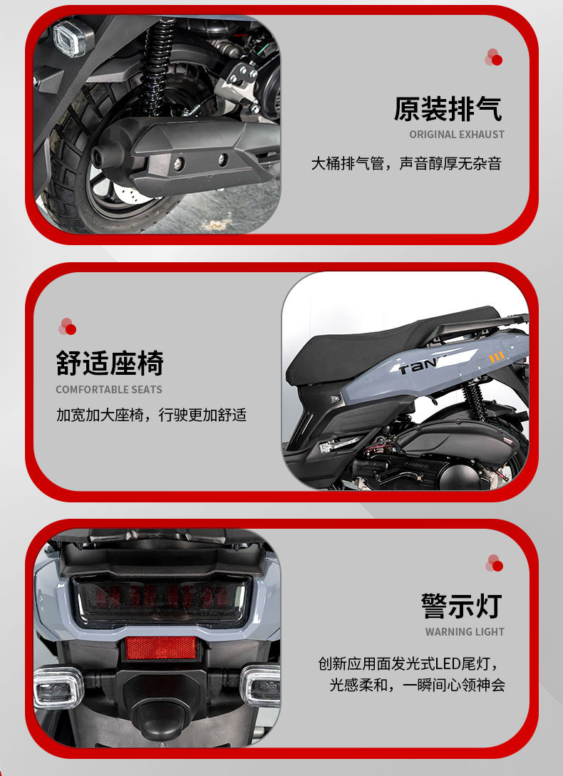 Exporting Motorcycles, Tank Scooters, Delivery and Commuting Electric Vehicles, and Motorcycles to Europe and the United States; Cross-Border Wholesale