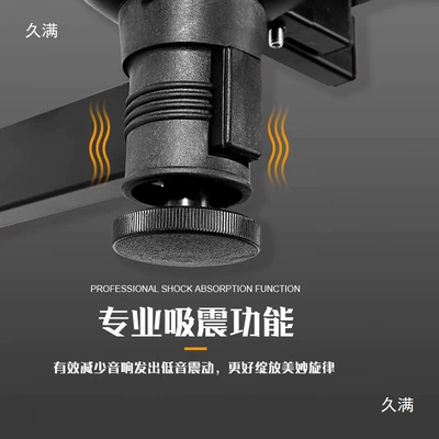 Electric car big tripod – Bracket