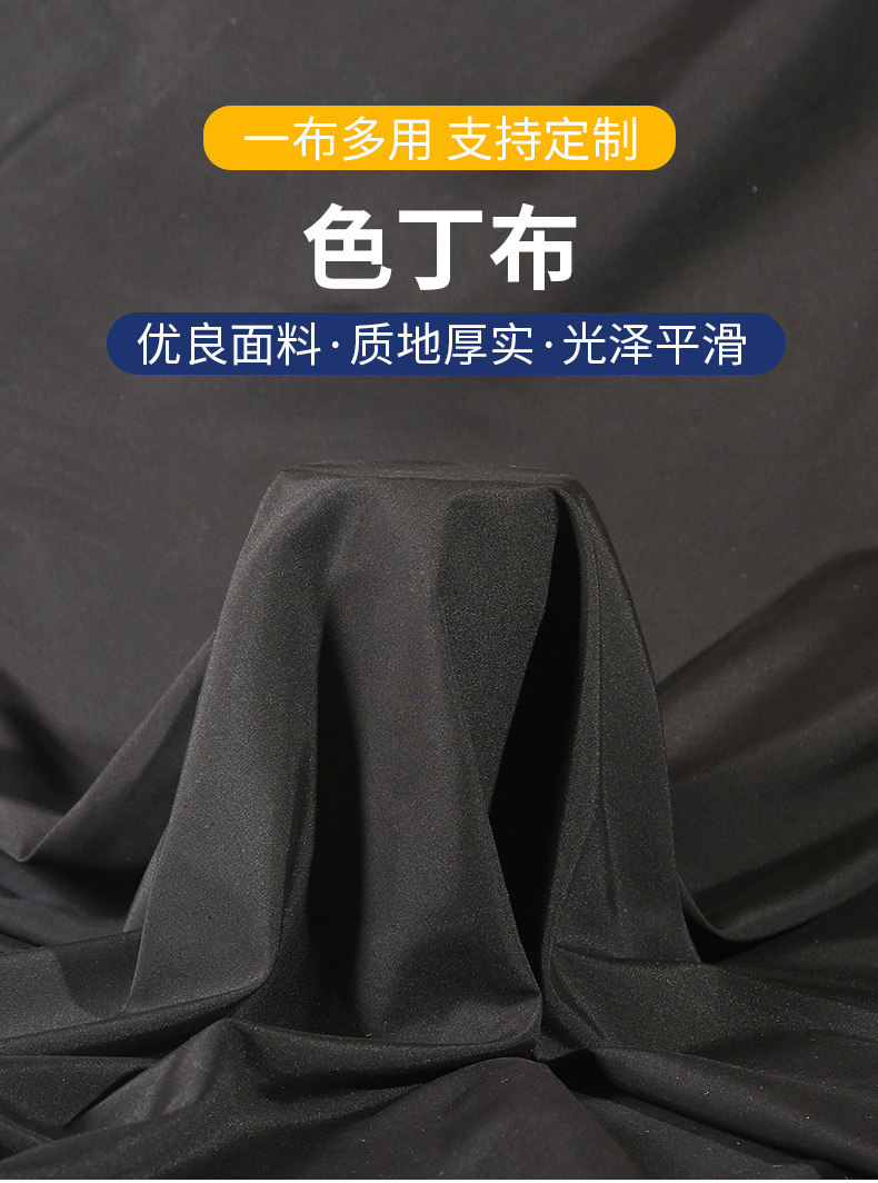详情图