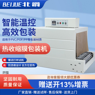 �տsĤ���տs�CС���տs�C���տs�C�����ԄӶYƷ�П���b�C