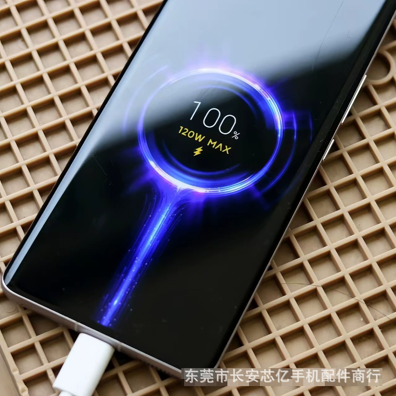 Подходит для Xiaomi 120W быстрая зарядка, 14/13Pro, дата-кабель 67W, зарядное Redmi 13, K50 комплект быстрой зарядки