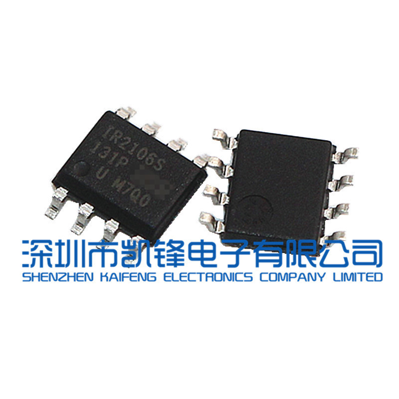 HM4090贴片SOP-8华之美电源管理开关锂离子芯片10个50元4000元1K