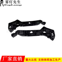 ������03-05�����ECHO ǰ��֧�� ǰ���ո�֧��52115-52040