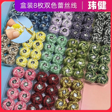 �¿�8#̖�pƴɫ�ٽz��ȫ���h��������ֹ�diy�hᘾ���ͯë���޾�