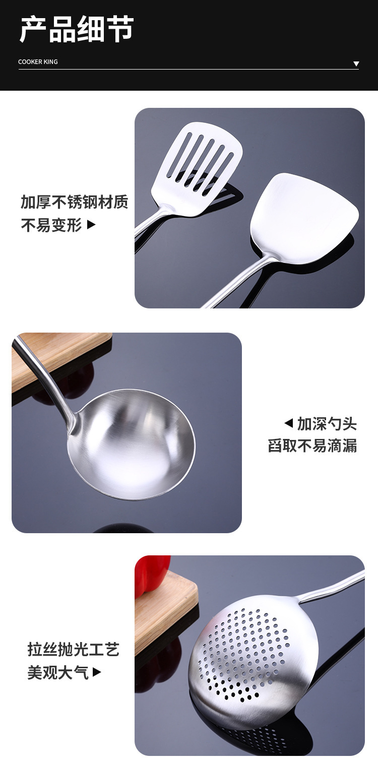 森曼厨具_07.jpg