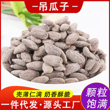 ���V֮�l������2025��؛���w������ζ�Թ��k�������e��ʳ��؛�ɹ�