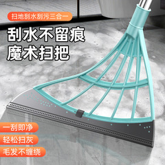 Lilin 魔法のほうき家庭用屋内ほうきワイパーソフト接着剤掃除とワイパーアーティファクトモップ家庭用ワンモップクリーン