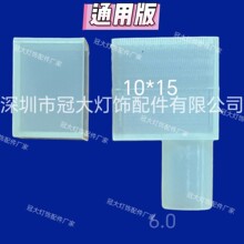 COB��ˮ�B���� �pɫ�׹� ������/β�� �͸ߜ� �S�ҬF؛ֱ�l