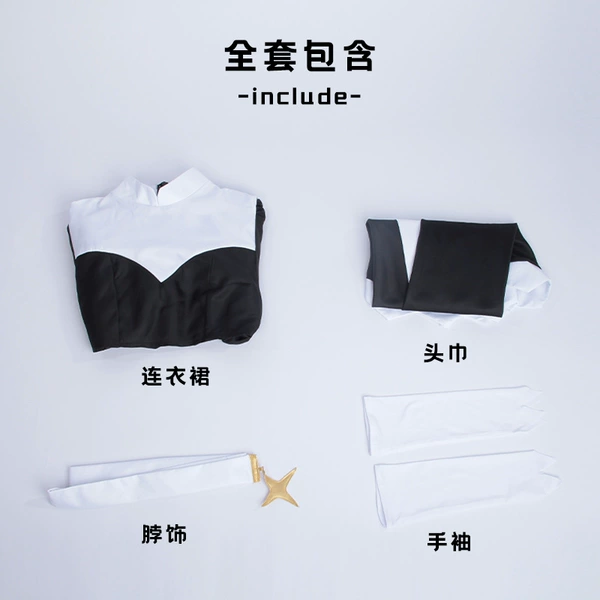 Chizote nun suit
