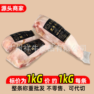 ��ţţ�����l����ţ�ڗl�вͿ���ʳ�����ţ��1��������ÿ�lţ��
