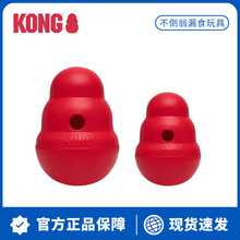KONG����߲�����©ʳ�����Ȯ�����w����ʳ�����S����ʳ���