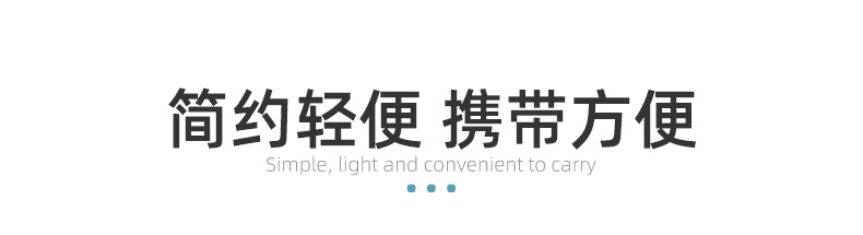 详情页2-义乌市博亚箱包有限公司_08