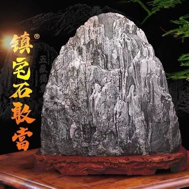 天然泰山石原石敢当補角原石は山石奇石事務室の客間装飾品に頼って卸売りします。|undefined