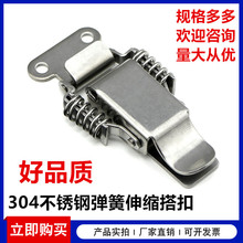 304���P��p���Ɏ��i��� ľ����i�� ��� �C���� ������