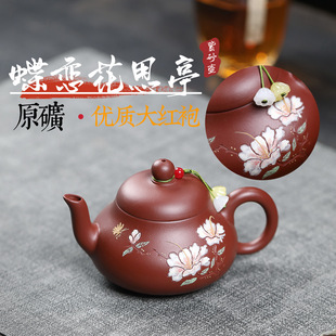 һ�����l���d��ɰ��ԭ�V��t���ֹ��������ٻ�˼ͤ�ݲ�ع�����