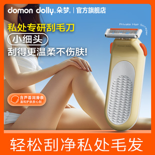 Ӣ��������ŵ��ȹ�ë��Ů�ք�Óë��ȫ��ͨ����ëҸë˽̎��ë��