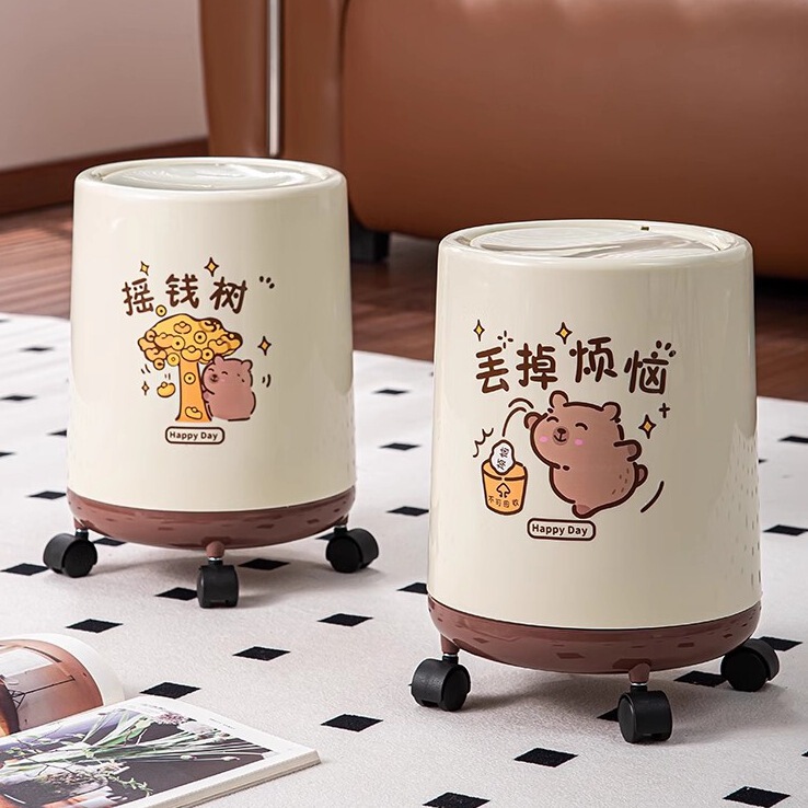 Kapibala Trash Can with Pulley New Style Home Living Room Bedroom Bathroom High-Value Sanitary Bucket with Lid