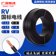 �V��RV���˼��~늾���о���ܛ늾����ü��b������ϩ�^���o�׾�