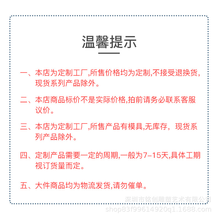 微信图片_20210413182454.png