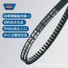 ���WƤ��Optibelt TX������ĥ���o���ȼ���ǎ� ���I����Ƥ��