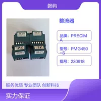 Высокопроизводительный выпрямительный блок KPM KMB400-S подходит для различных промышленных применений.